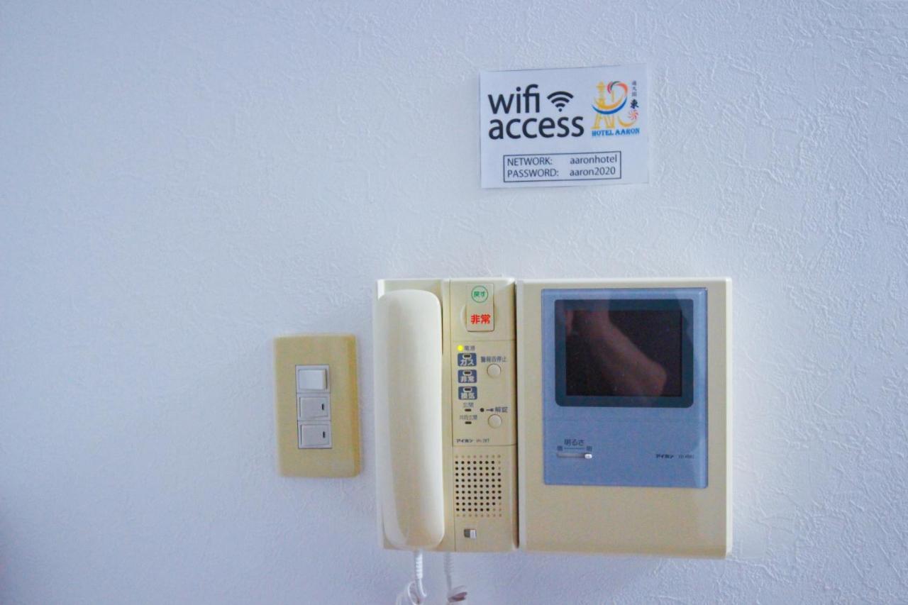 Hotel Aaron通天東 Osaka Exteriör bild