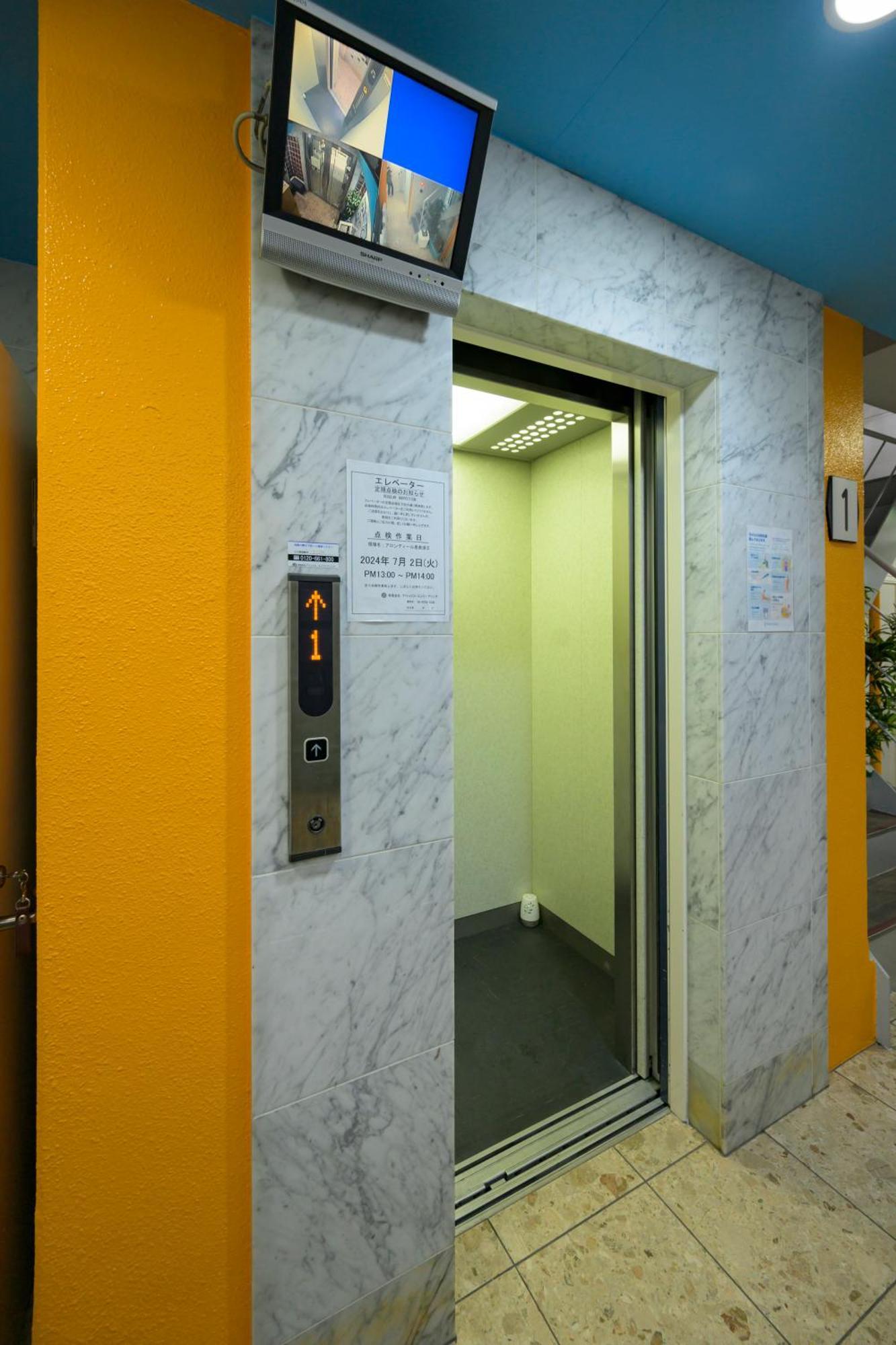 Hotel Aaron通天東 Osaka Exteriör bild