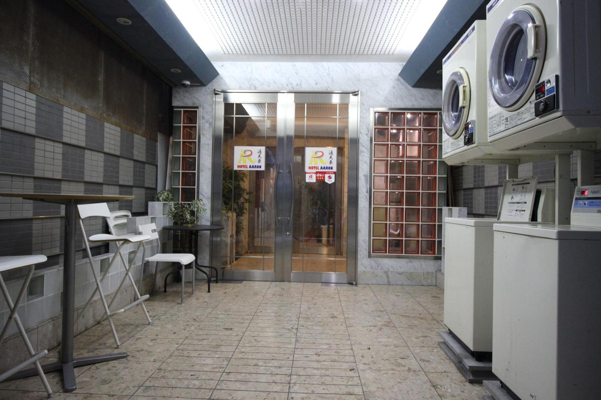 Hotel Aaron通天東 Osaka Exteriör bild