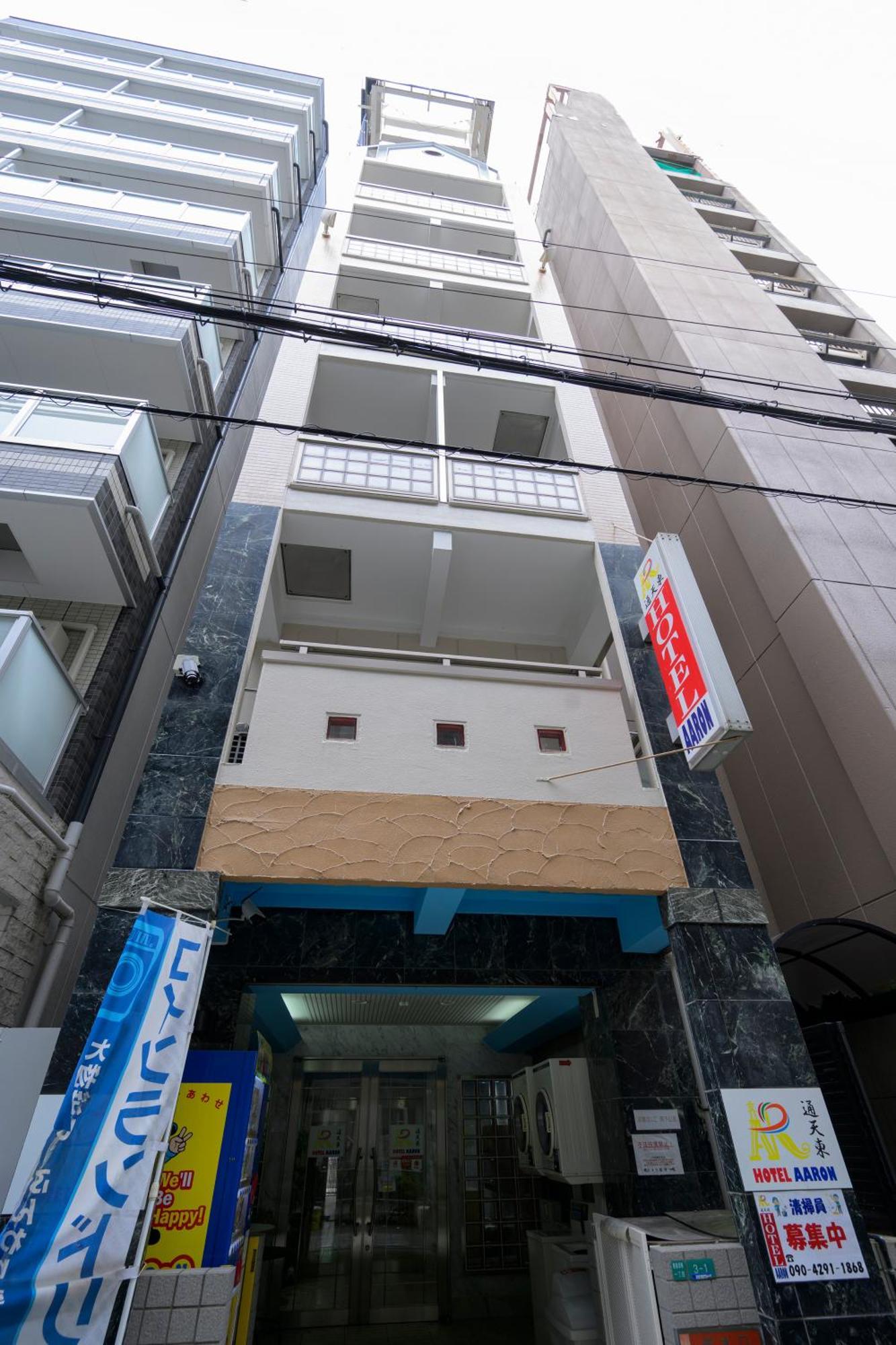 Hotel Aaron通天東 Osaka Exteriör bild