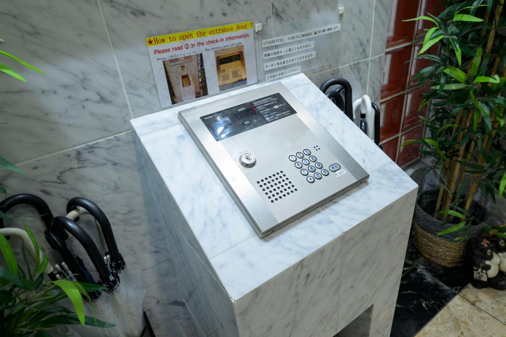 Hotel Aaron通天東 Osaka Exteriör bild